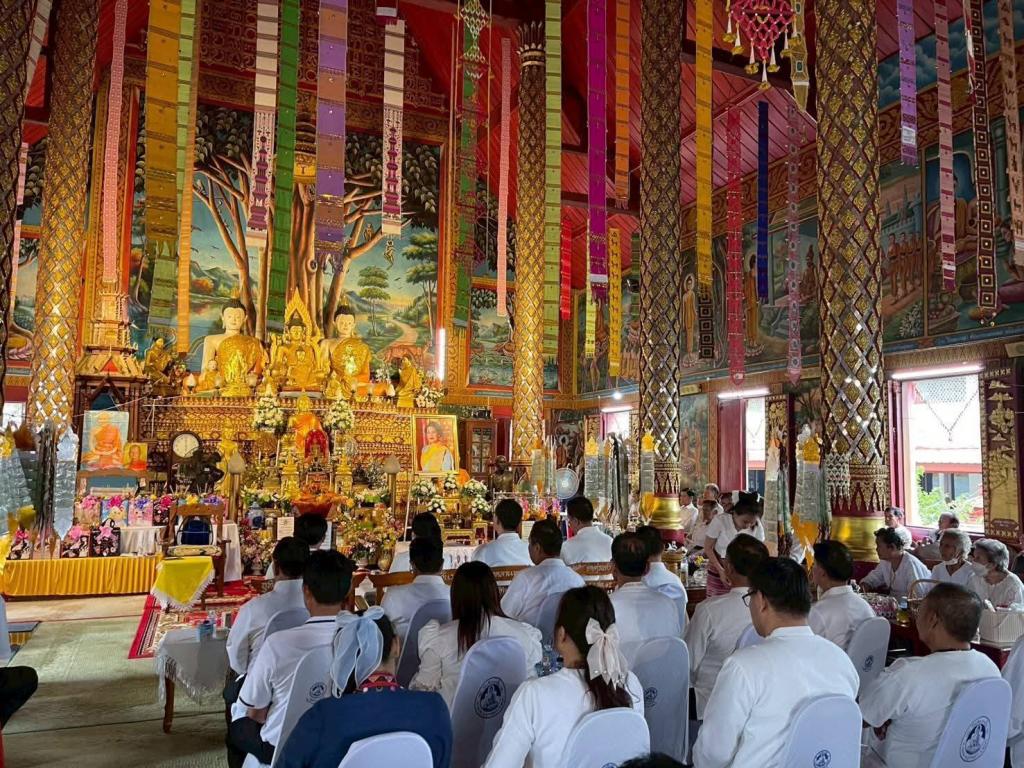 ข่าวกิจกรรม