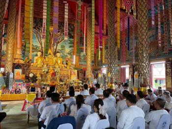 ภาพกิจกรรม