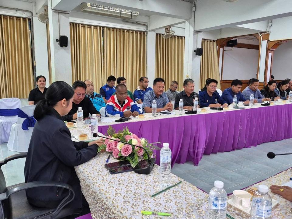 ภาพกิจกรรมรวม