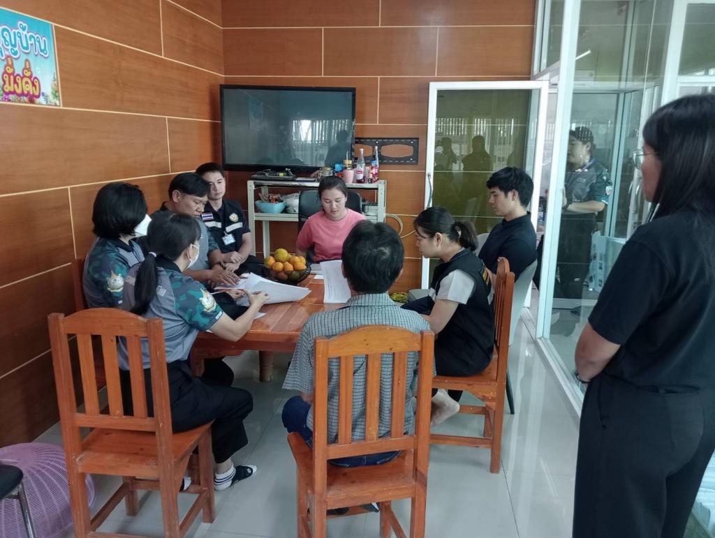 ข่าวกิจกรรม