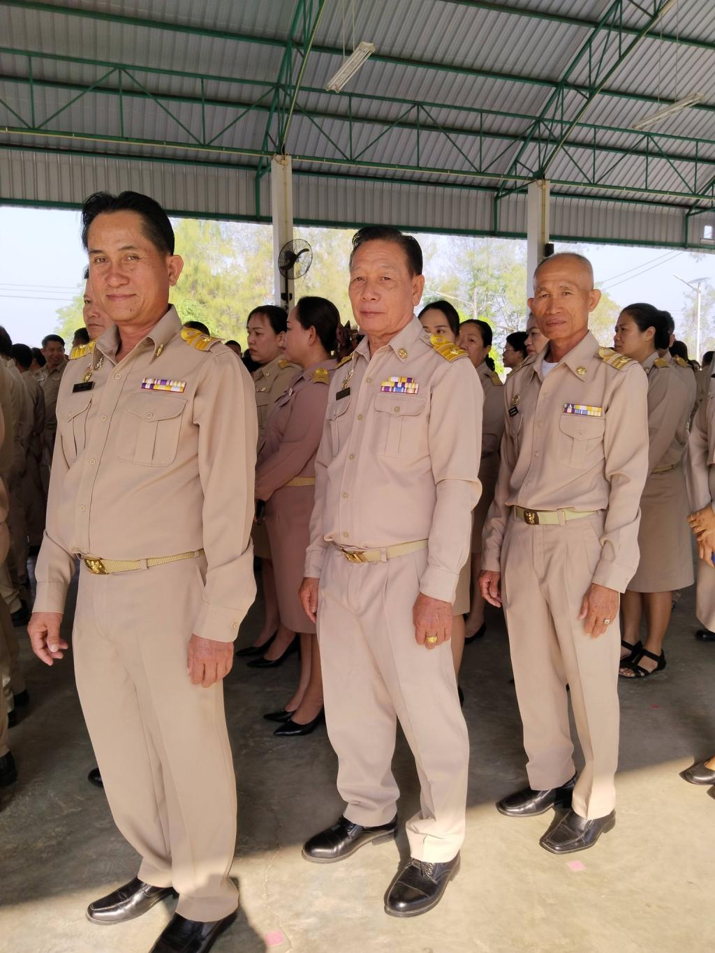 ข่าวกิจกรรม