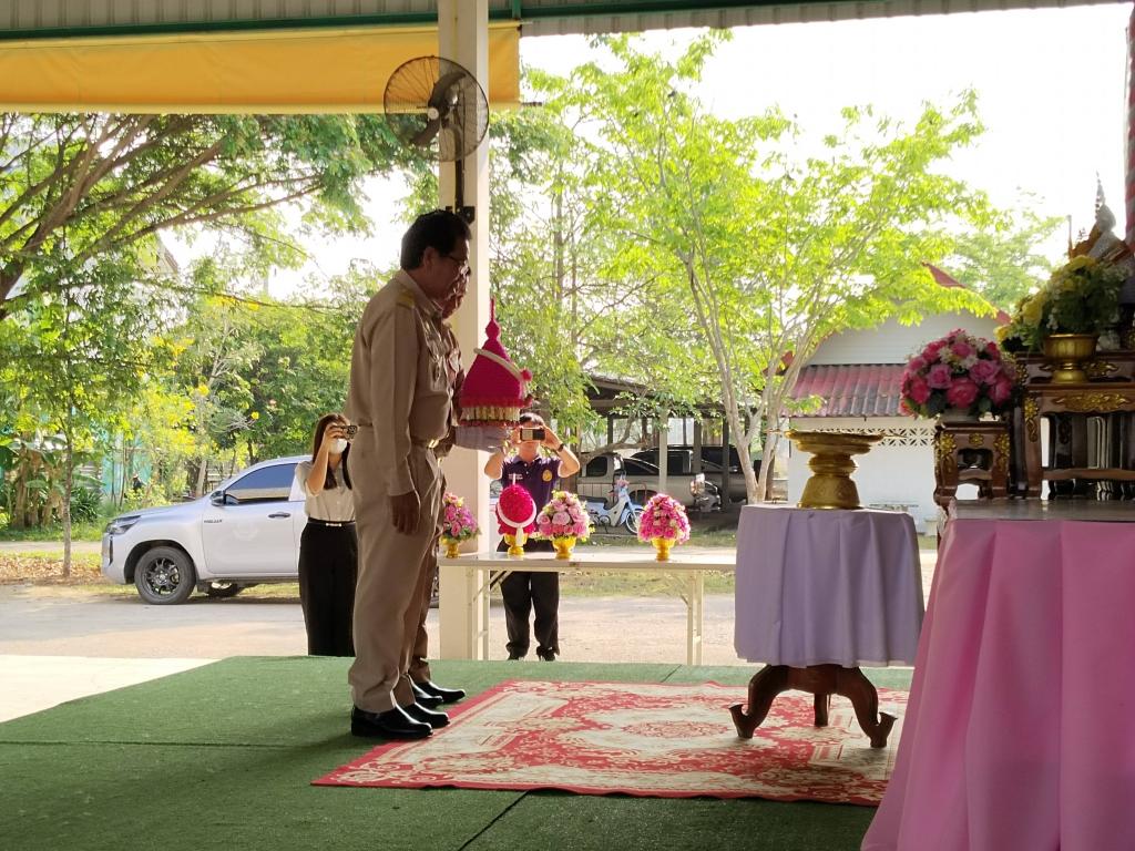 ข่าวกิจกรรม