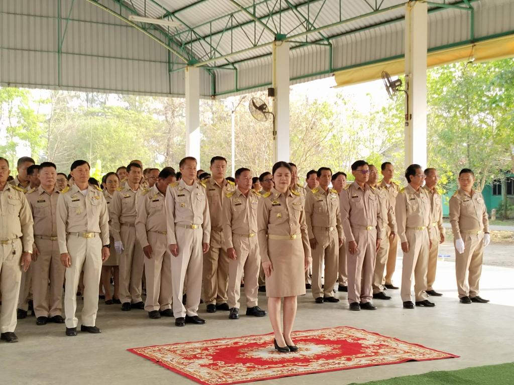 ข่าวกิจกรรม