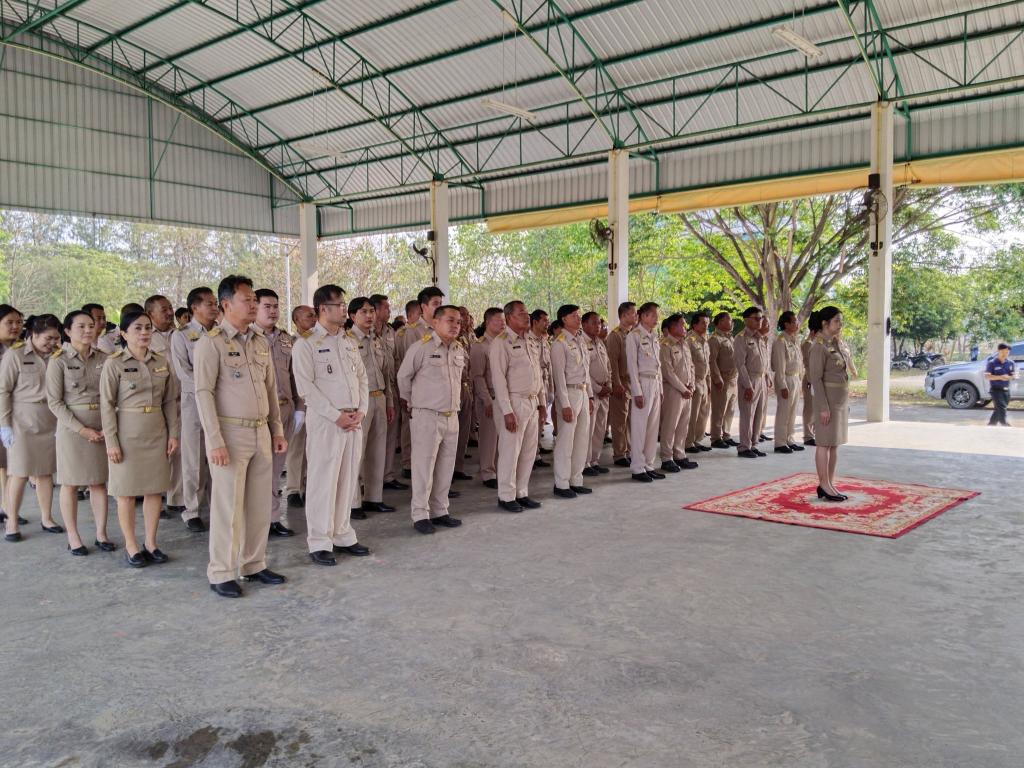 ข่าวกิจกรรม