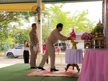 ข่าวกิจกรรม