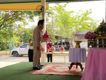 ข่าวกิจกรรม