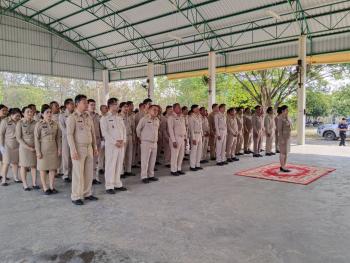 ภาพกิจกรรม