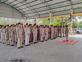 ภาพกิจกรรม