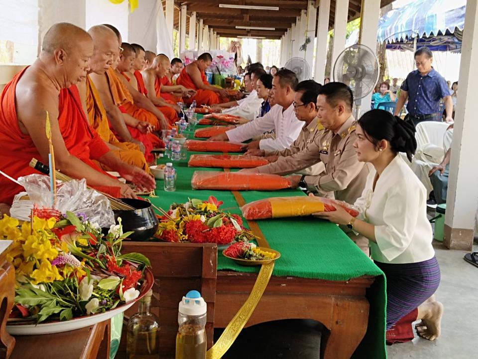 ภาพกิจกรรมรวม