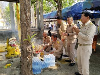 ภาพกิจกรรม