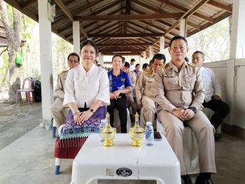 ภาพกิจกรรม