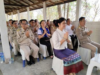 ภาพกิจกรรม
