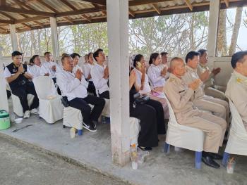 ภาพกิจกรรม