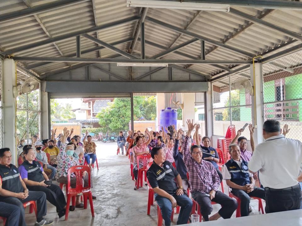 ภาพกิจกรรมรวม