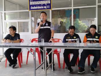 ภาพกิจกรรม