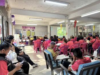 ข่าวกิจกรรม