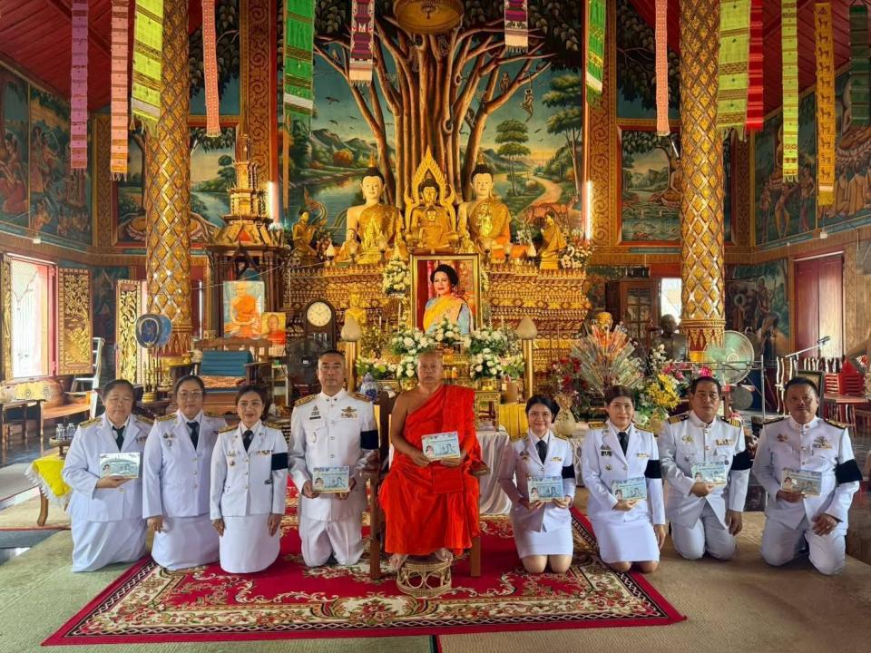 ภาพข่าว