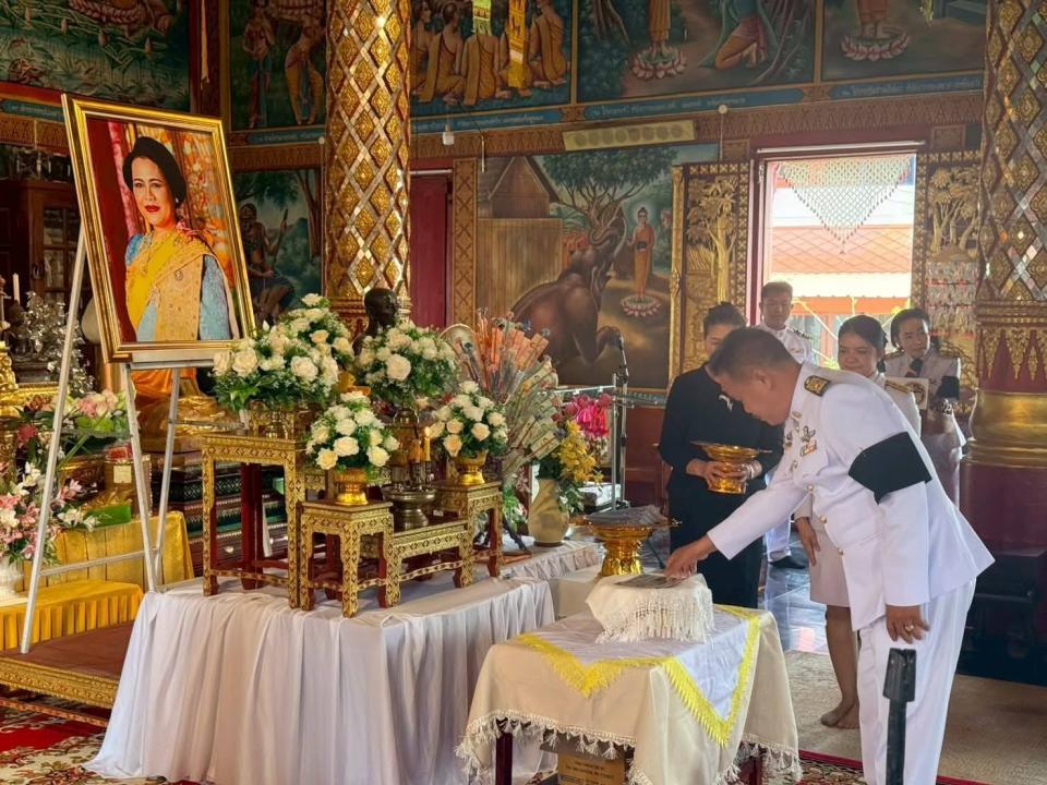 ภาพกิจกรรมรวม