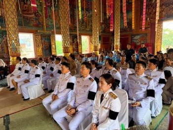 ภาพกิจกรรม