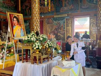 ภาพกิจกรรม