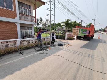ข่าวกิจกรรม