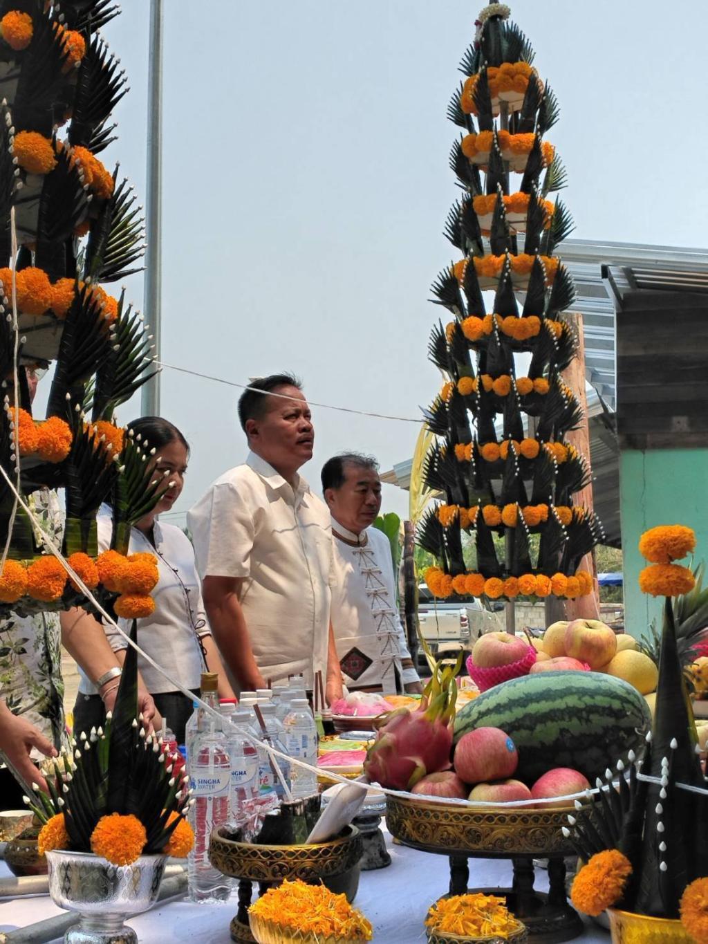 ข่าวกิจกรรม