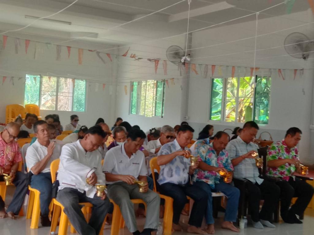 ข่าวกิจกรรม