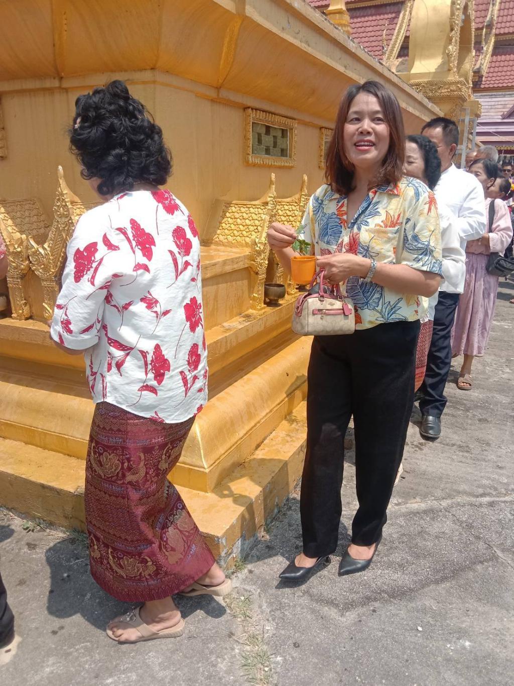 ข่าวกิจกรรม