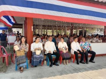 ภาพกิจกรรม