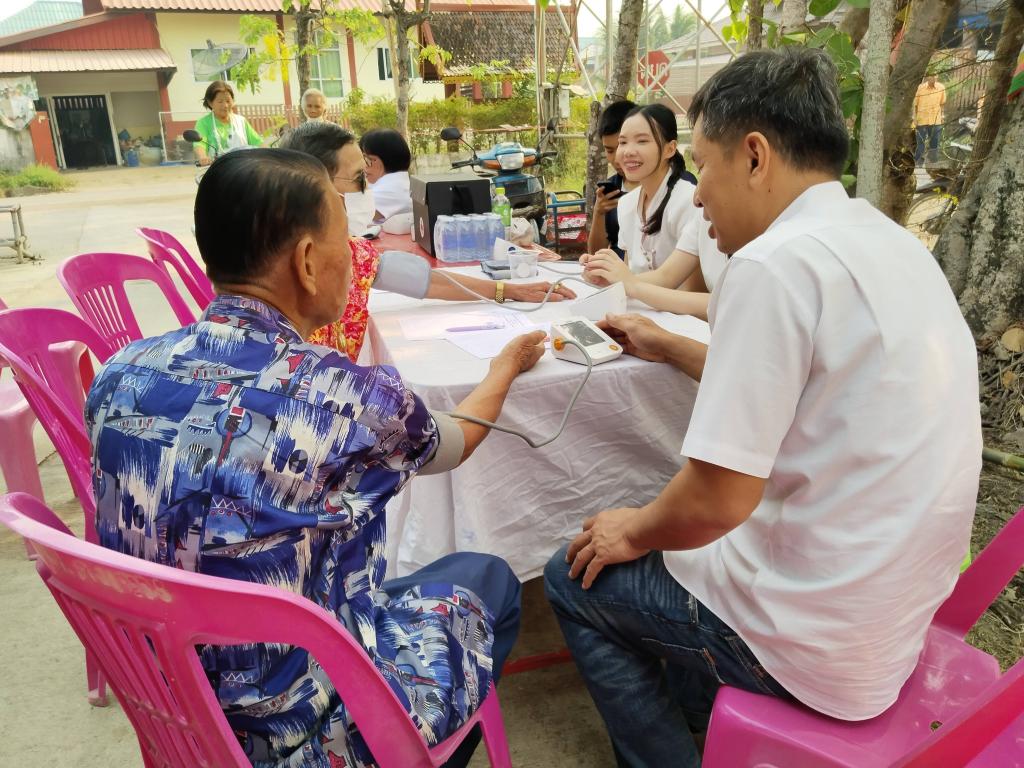 ข่าวกิจกรรม