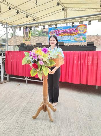 ข่าวกิจกรรม