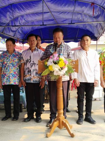 ภาพกิจกรรม