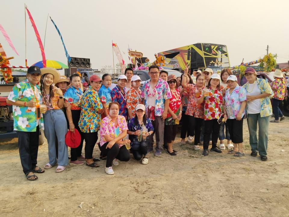 ภาพกิจกรรมรวม