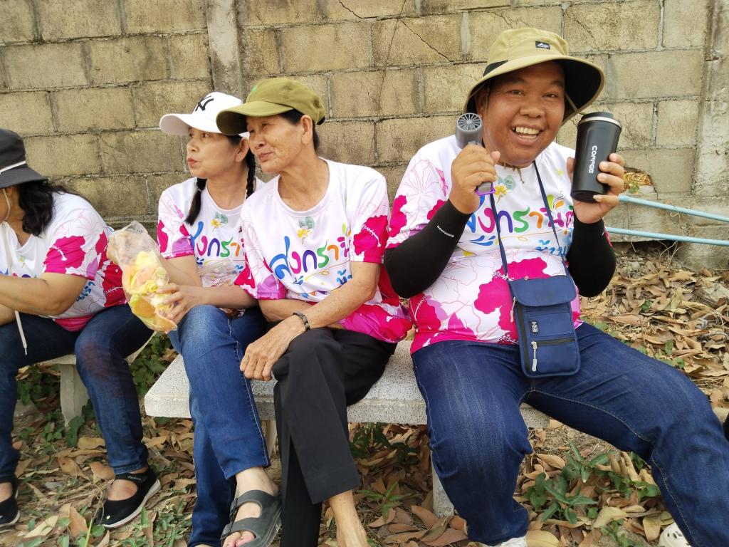 ข่าวกิจกรรม