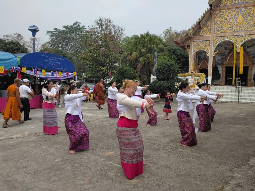 ข่าวกิจกรรม