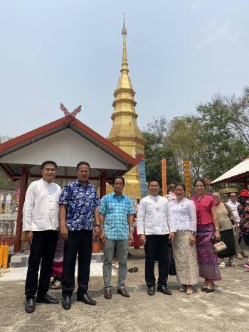 ข่าวกิจกรรม
