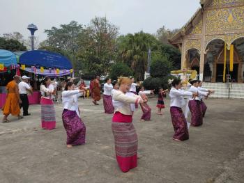 ภาพกิจกรรม