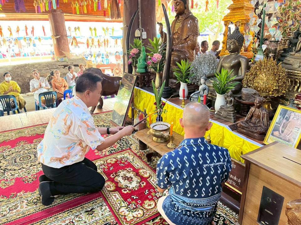 ภาพกิจกรรมรวม