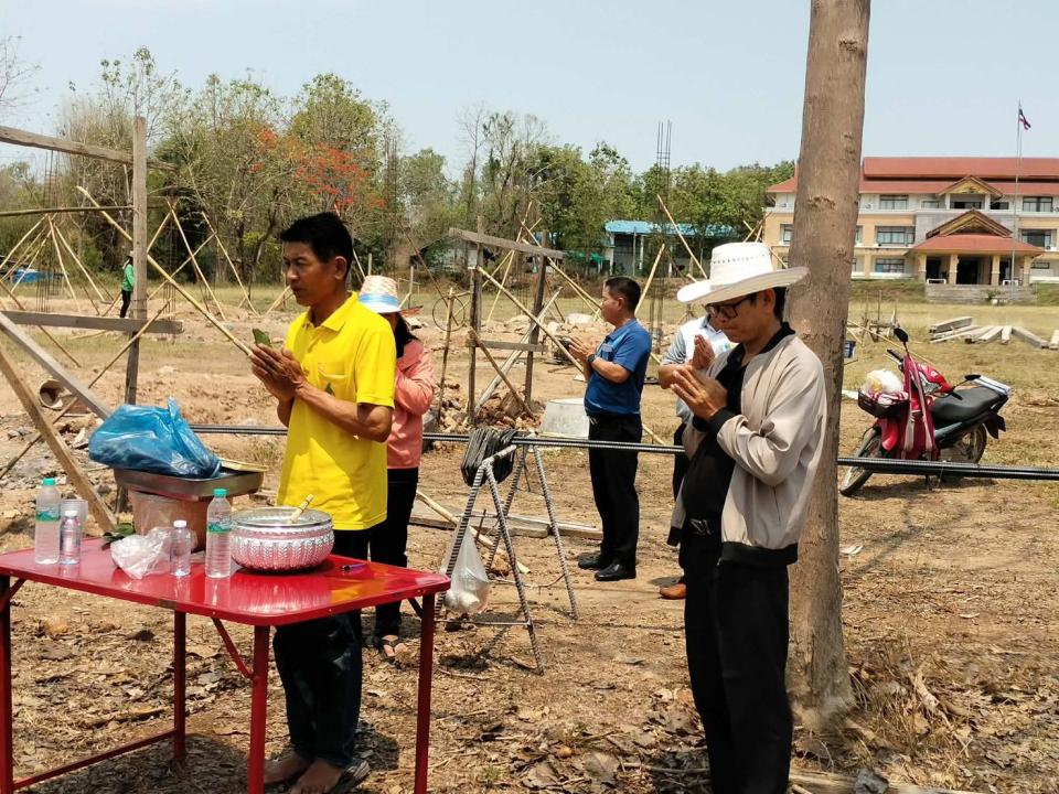 ภาพข่าว