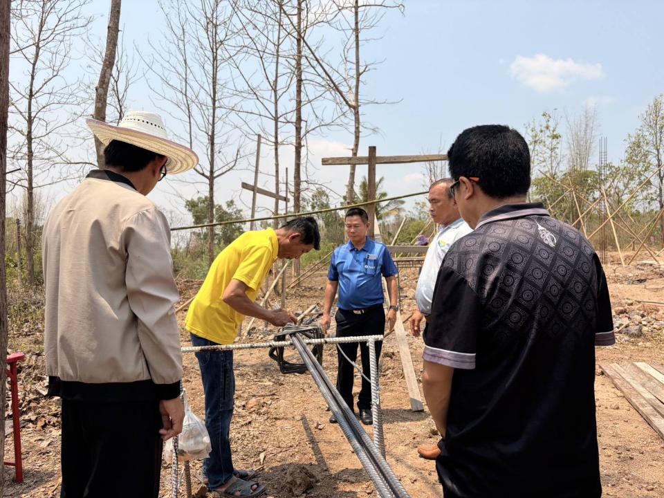 ภาพกิจกรรมรวม