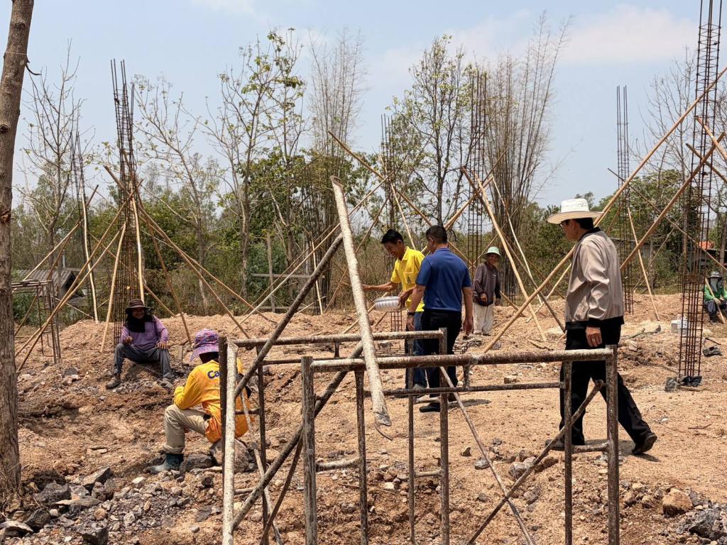 ข่าวกิจกรรม