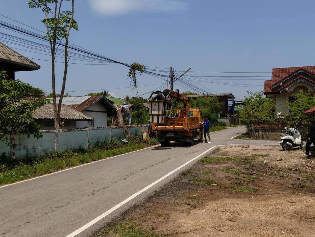 ข่าวกิจกรรม
