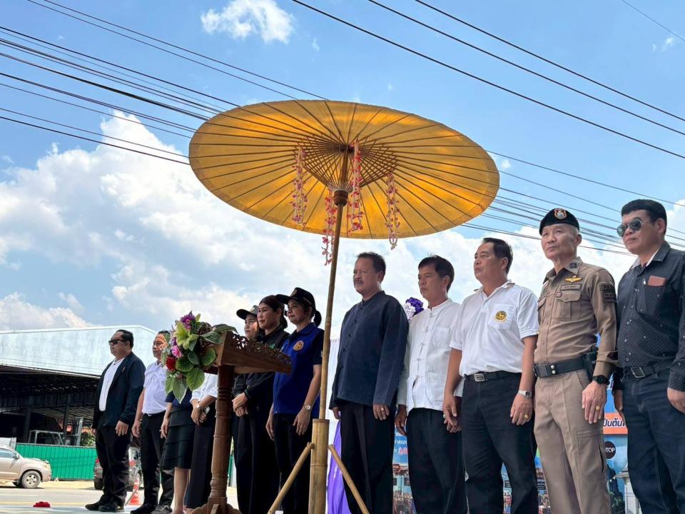 ภาพกิจกรรมรวม