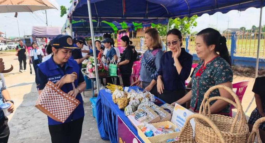 ข่าวกิจกรรม