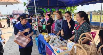 ภาพกิจกรรม