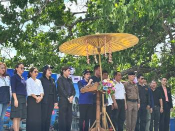 ภาพกิจกรรม