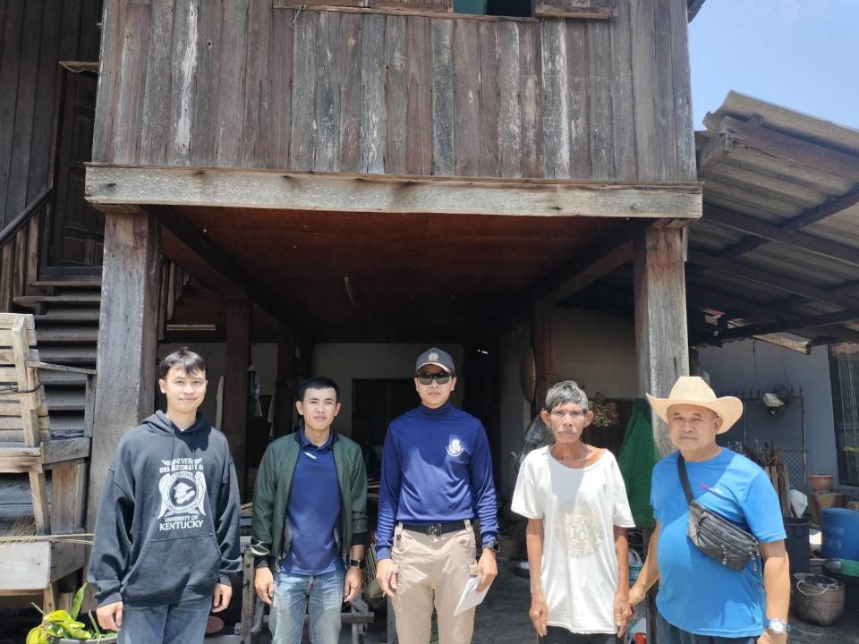ภาพข่าว