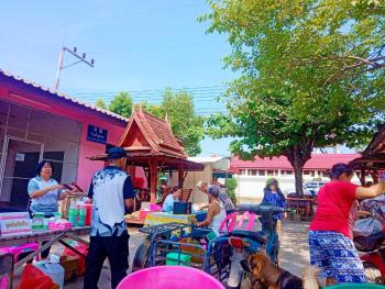 ข่าวกิจกรรม