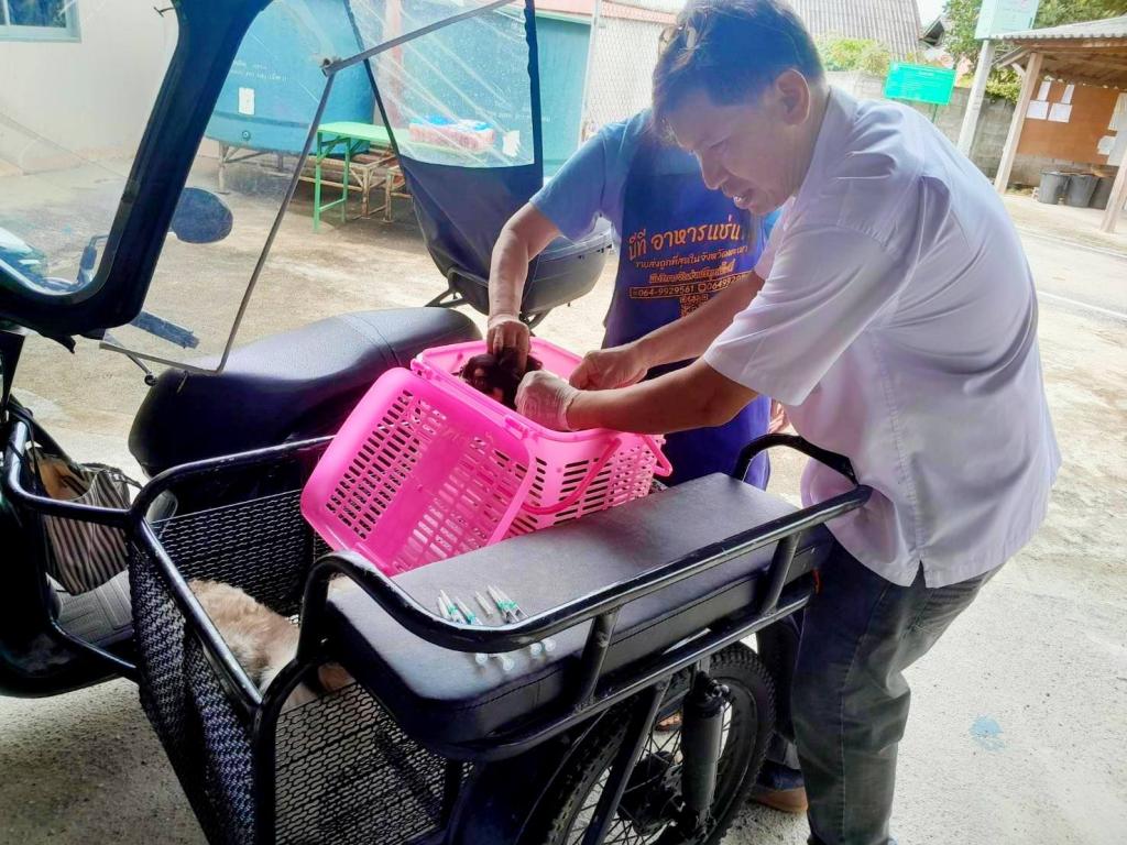 ข่าวกิจกรรม