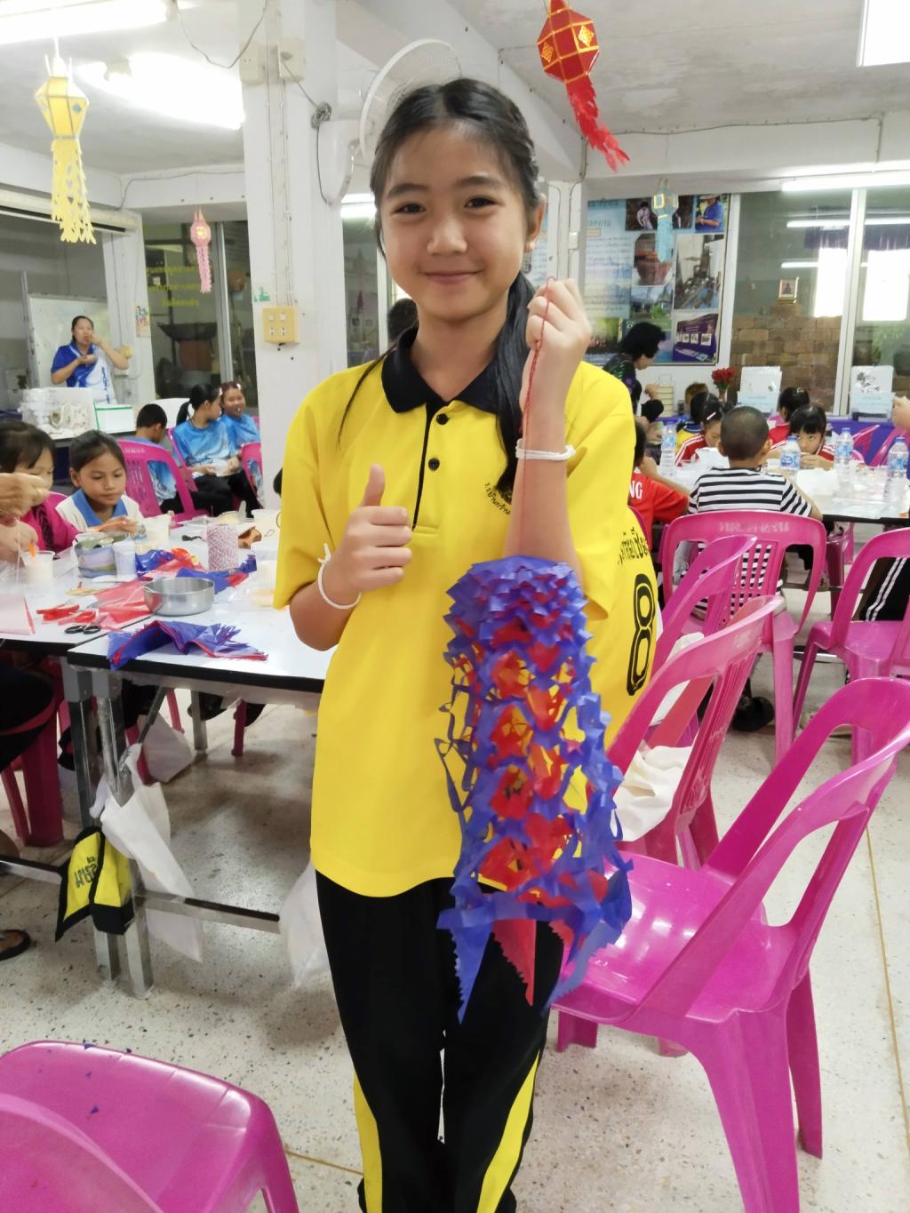 ข่าวกิจกรรม